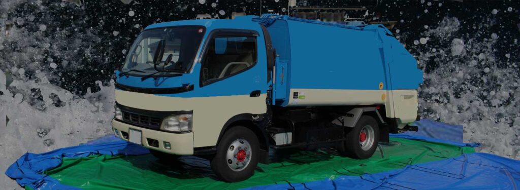 ゴミ収集車 パッカー車水没対策 特殊車両水没対策 水没対策 洪水対策 ゴミ収集車 パッカー車水没対策 特殊車両水没対策 水没対策 洪水対策